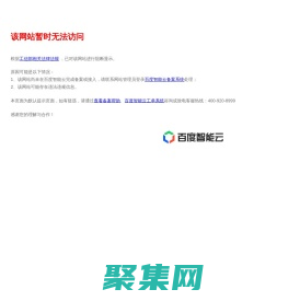 廣東力遠電氣科技有限公司