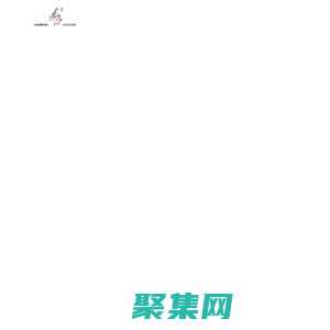 徐州海潤行知重工機械有限公司