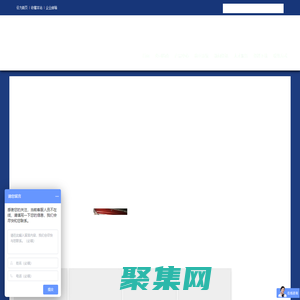 江蘇恒成稱重設備有限公司|江蘇恒成-恒成稱重設備官方網站