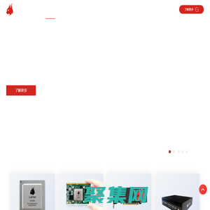 靈汐科技 | 致力于創造持續自主進化的新智能體