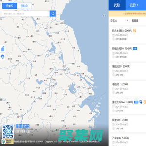 嘟嘟找船|長江水運信息|長江船源信息|長江貨源信息|長江水運|船舶交易|船貨配載|船舶定位|船舶跟蹤