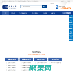 英國UKCA認證是什么意思_UKCA證書是什么認證