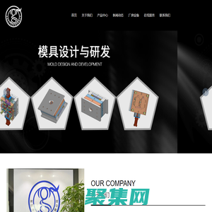 東莞市光永塑膠模具有限公司-化妝刷柄、OEM產品