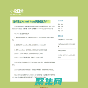 93軟件園-綠色軟件下載基地