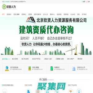 半島·綜合體育(中國)官方網站-登錄入口