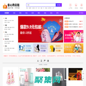 成都啟奔科技有限公司