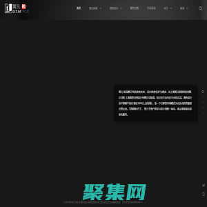 霄元和 | 科技改變未來,設計改變生活