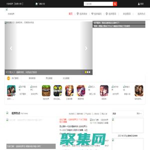 O水準考試網_課窩O-LEVEL - O-Level考試,培訓,報名一站式服務平臺