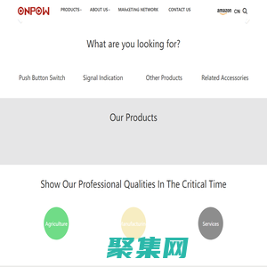 紅波按鈕制造有限公司-Push button,Push button switch|Onpow Push Button Manufacture