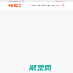 西藏東財基金管理有限公司