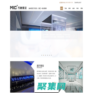 無錫展廳設計|上海展廳設計 - 萬象展廳設計