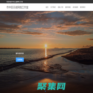 李青軟件城-是一個免費資源分享網