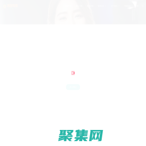 隨趣傳播-北京抖音短視頻直播代運營公司