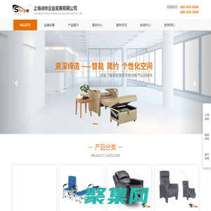 上海詩燁企業發展有限公司-VIP豪華醫用陪護椅,多功能電動醫院陪護椅,陪護床,醫療陪護椅