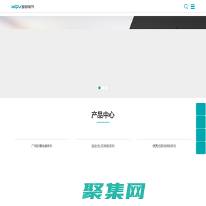 防爆配電箱_LED防爆燈具_防爆儀表控制檢修動力溫控接線箱_操作柱正壓柜-浙江金頓電氣科技有限公司