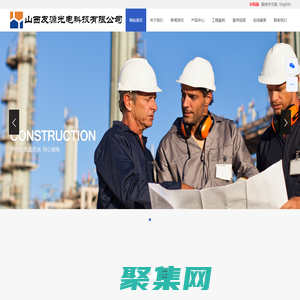 工業鋁型材_鋁型材廠家_佛山鋁型材_鋁型材CNC加工定制-佛山世峻弘茂鋁業