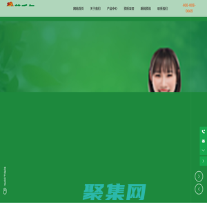 臨沂市蘭山區銀港板材廠-夢千年地板-木地板