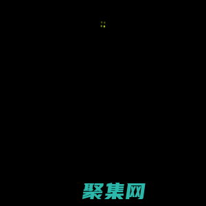 代碼小抄