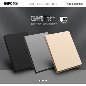 道路刷黑|馬路瀝青施工|道路瀝青攤鋪|武漢山色市政園林景觀工程有限公司