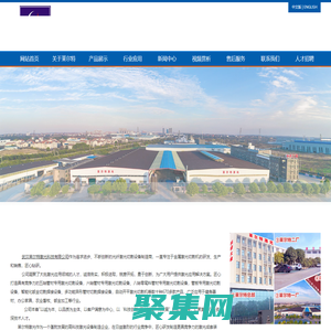 管材激光切割機 光纖激光切割機 金屬激光切割機 激光切割機 武漢萊爾特激光科技有限公司