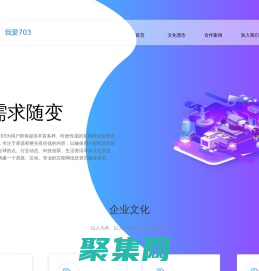 傳奇精英-傳奇架設教程_gom引擎