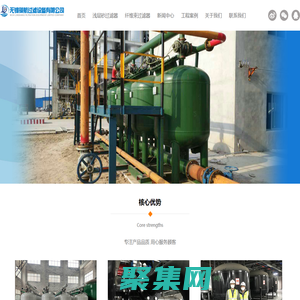 循環水過濾器_工業循環水過濾器_淺層砂過濾器_全自動淺層砂過濾器-無錫領航過濾設備有限公司