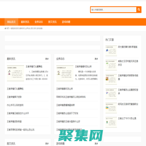 智服游戲資訊,最新資訊,業界動態,圖文資訊,游戲前瞻