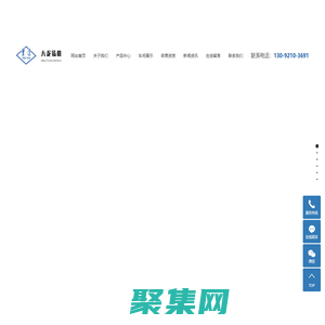 拋丸涂油生產線_鋼板預處理線_薄板打砂線-鹽城大豐大龍鑄造機械有限公司