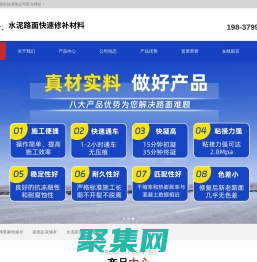 河南晟諾智能科技有限公司