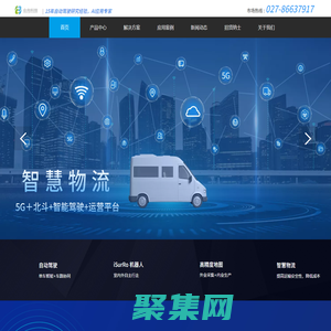 15年自動駕駛研究經驗，AI應用專家