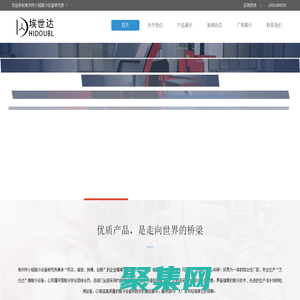 蒸發冷-蒸發式冷凝器-常州小稻制冷研究所