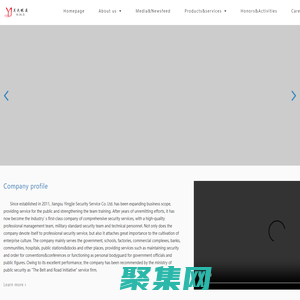 Jiangsu King Hero Security Service Co., Ltd官方網站