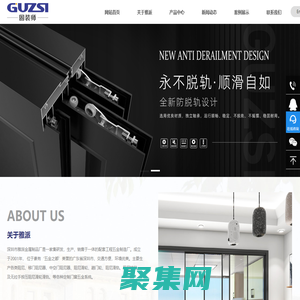 門窗滑輪-廣東門窗滑輪批發-佛山門窗滑輪廠家-深圳市雅派金屬制品廠