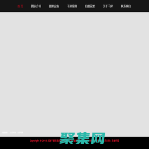 上海千屏文化傳播有限公司