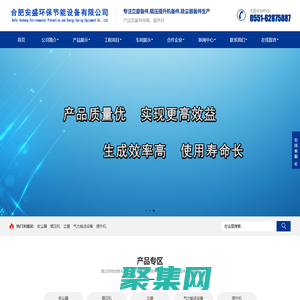 廣東大瀚風通風降溫-佛山市大瀚風通風降溫設備有限公司