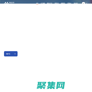 妙順生物 - 單采血、PBMC及免疫細胞亞型、動物肝細胞、體內外藥效評價服務、細胞培養產品