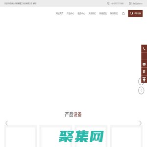 切割機吸附平臺生產廠家-提供真空吸氣平臺,小凸臺吸盤定制與批發-佛山市銀美精工科技有限公司