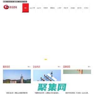 昆明前沿經濟信息咨詢有限公司-上海前研文化傳媒有限公司  昆明前沿咨詢有限公司