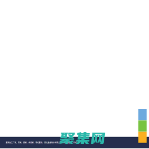 【智倫服飾】服裝加工廠家-石家莊男褲-河北康威制衣有限公司