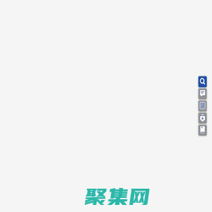 遼寧大學圖書館