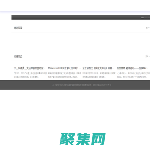 屁屁狂游戲網-安卓手游下載平臺/下載免費手游玩游戲