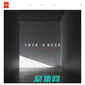 深圳賓卡達表業有限公司