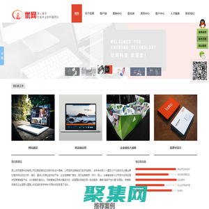 任丘市派森焊割設備有限公司