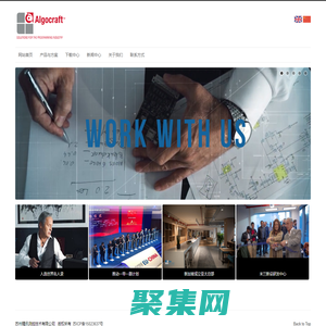 WriteNow_燒錄器_編程器_意大利SMH集團官方網站