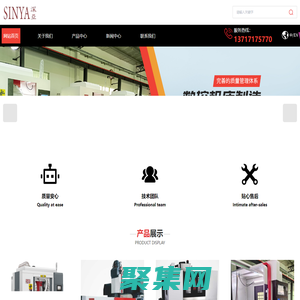 東莞立式加工中心廠家-鉆攻中心型號-龍門加工中心-東莞市深亞精密機械有限公司