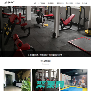 保鏢公司-私人保鏢公司-臨時保鏢公司-遠德金盾國際保鏢公司