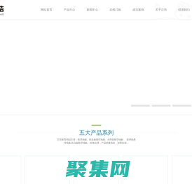 懸浮地板_籃球場懸浮地板_幼兒園室外地板_幼兒園懸浮地板_懸浮拼裝地板_懸浮地板廠家_輪滑地板_正浩體育用品