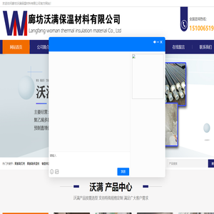 NOBOOK_模擬實驗_仿真實驗_虛擬仿真實驗-NOBOOK虛擬實驗室