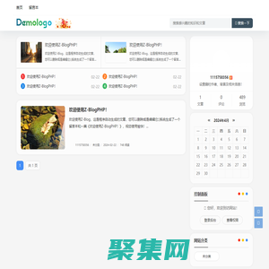西瑾樂分享 - 專注網絡資源分享