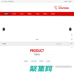 住人集裝箱_折疊集裝箱房_打包箱房_活動房_板房出租-濟寧眾恒鋼結構安裝有限公司